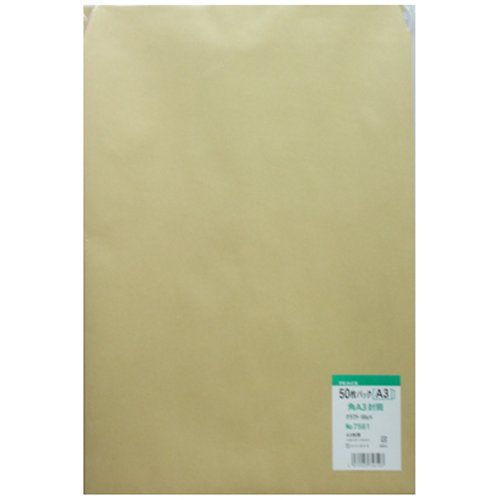 Koshundo Peace Square A3 Craft Confezione da 100 g/50 pezzi