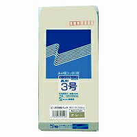 Koshundo Peace Long 3 Half Grey 80g Confezione da 100 pezzi 5791