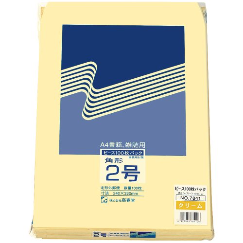 Koshundo Peace Kaku2 Mezza Crema 100g Confezione da 100 pezzi