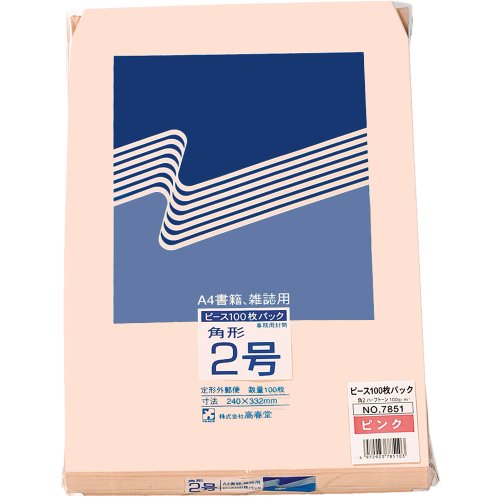 Koshundo Peace Corner 2 Half Pink 100g Confezione da 100 pezzi