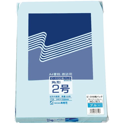 Koshundo Peace Corner 2 Half Blue 100g Confezione da 100 pezzi