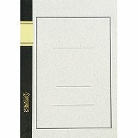 Ecole FB notesbog 50 ark B FB50BB5