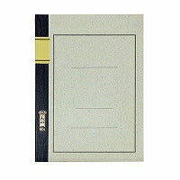 fb note b fb60b b5 Ecole Distribution Group 4937020000641