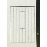 ECOLE/Ecole Lined Notebook Lodret Note B5 Ecole Distribution Group 4937020000771