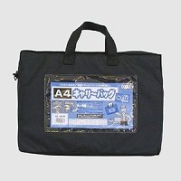 Borsa da trasporto Ecole Machitsuki Nera ECB-A4WBK