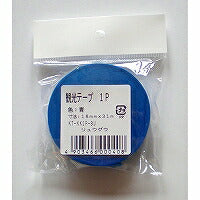 Ryugu sightseeing tape 1P roll blue KT-KK1P-BU