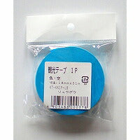 Ryugu sightseeing tape 1P empty KT-KK1P-LB