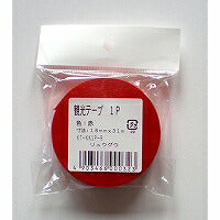 Ryugu sightseeing tape 1P roll red KT-KK1P-R