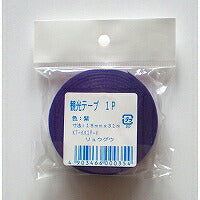 Ryugu sightseeing tape 1P roll purple KT-KK1P-V
