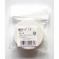 Ryugu sightseeing tape 1P roll white KT-KK1P-W