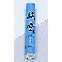 Ryugu scroll paper paper Zuiun HA-G-ZU