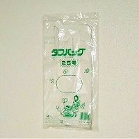 リュウグウ タフバッグムジ２５ゴウ TB-M25