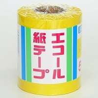 Ecole paper tape 5 pieces Ki Ecole