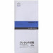 Ecole One Touch Envelope Western 4 Wakunashi EN-9040