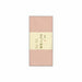 Hiroshi Watanabe kuvertbilletkuvert Rishi Sakura nr.753-6