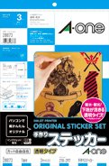 Pelekat A-One Buatan Tangan Lutsinar 3 Set 28873