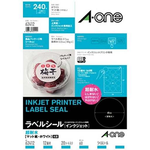 A-One Label Super Tahan Air Matte 12 Maru 62412