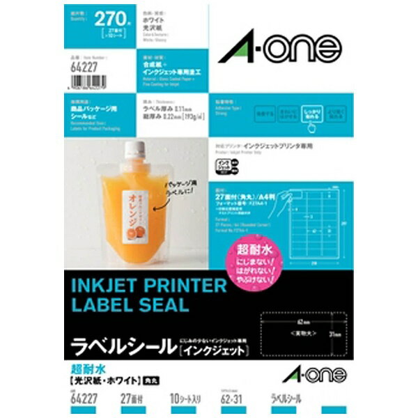 A-One Label Super Impermeável Kotaku 27 64227
