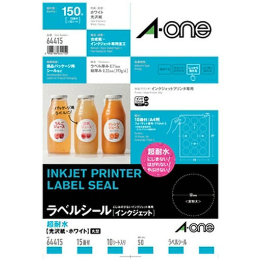 A-One Label Kotaku 15 Maru super résistant à l'eau 64415