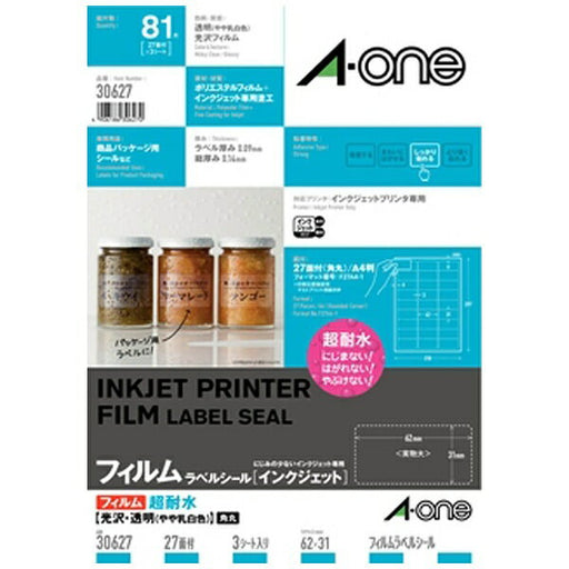 A-One Label Super étanche Tomei 27 30627