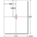 Etichetta super economica 4 lati L4AM500N A-one 4906186770224