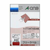 A-One gratis etiketten voor handschrift A4 100 vel 06086