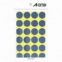 A-One Color Label Sølv Rund 20 mm 8 ark 07052