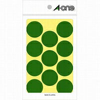 A-One Color Label Grøn Rund 30 mm 14 ark 07233