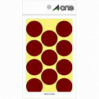 A-One Color Label Brun Rund 30 mm 14 ark 07237