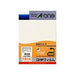 Filme OHP A-One para caligrafia, sem cortes, 20 folhas 27040