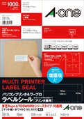 A-One PC & Word Processor Label Sticker Printer Dual Use 10 Pages 100 Sheets 28174