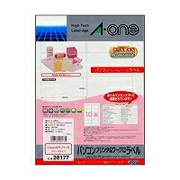 A-One Stampante per etichette adesive per PC ed elaboratore di testi a doppio uso 10 pagine 20 fogli 28177