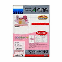 A-One Stampante per etichette adesive per PC ed elaboratore di testi a doppio uso 10 pagine 100 fogli 28178