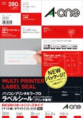 A-One PC & Word Processor Label Pencetak Pelekat Penggunaan Dwi 14 Halaman 20 Helaian 28181