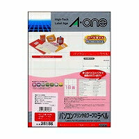 A-One Stampante per etichette adesive per PC ed elaboratore di testi a doppio uso 18 pagine 100 fogli 28186