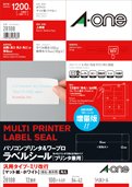 A-One PC & tekstbehandler Label Sticker Printer Dual Use 12 sider 100 ark 28188