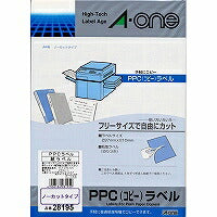 A-One Copy Label Uncut 20 Helaian 28195