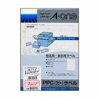 A-One Copy Label 12 Halaman 100 Helaian 28273