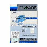 Label PPC 28276 A-one 4906186282765