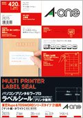 A-One PC & Word Processor Label Pencetak Pelekat Penggunaan Dwi 21 Halaman 20 Helaian 28315