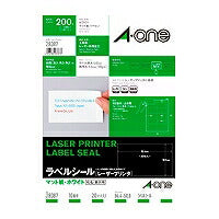 A-One Label Sticker Laser 10 sider 20 styk 28387