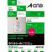 A-One Label Stickers Water Resistant Uncut 20 Pieces 28391