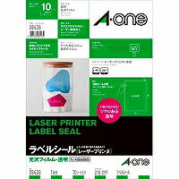 A-One Label Stickers Blank Transparent Uslebne 10 ark 28426