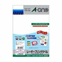 A-One Label Stickers Mat Hvid Ucut 10 styk 28430