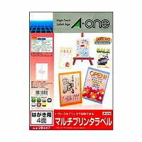 A-One Label Sticker Printerkompatibel 4 sider 15 ark 28447