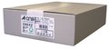 A-One Label Sticker Laser 12 sisi 500 helai 28642