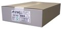 A-One Copy Label 20 muka surat 500 helai 28765