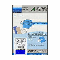 A-Satu Salin Label Kertas Label B5 Saiz 100 Helaian 28772