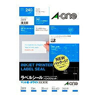 A-One Label Sticker Inkjet 12 sisi 20 helai 28919