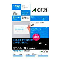 A-One Label Sticker Inkjet 10 sisi 100 helai 28940